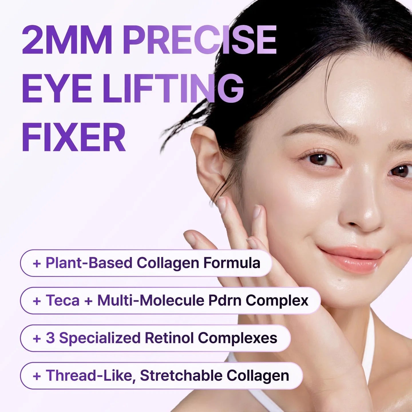 Lifting Eye Cream