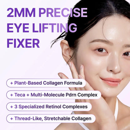 Lifting Eye Cream