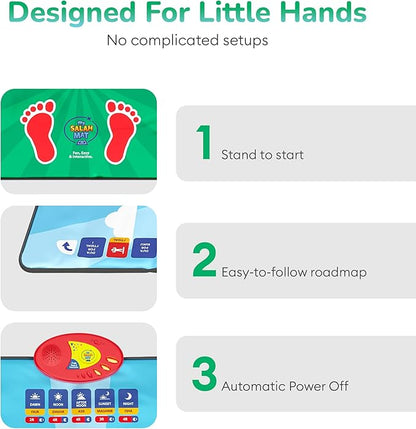 سجادة صلاتي