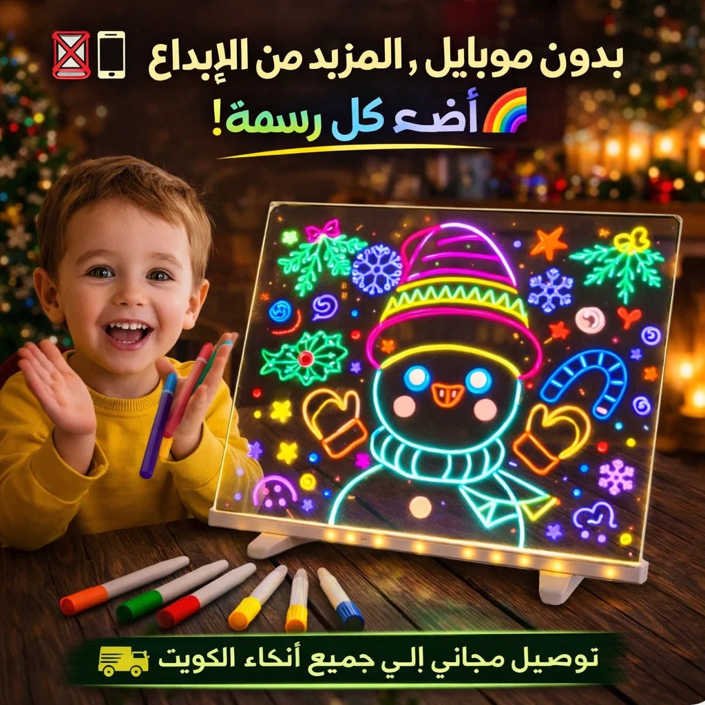 LED Colorful Glow Drawing Board